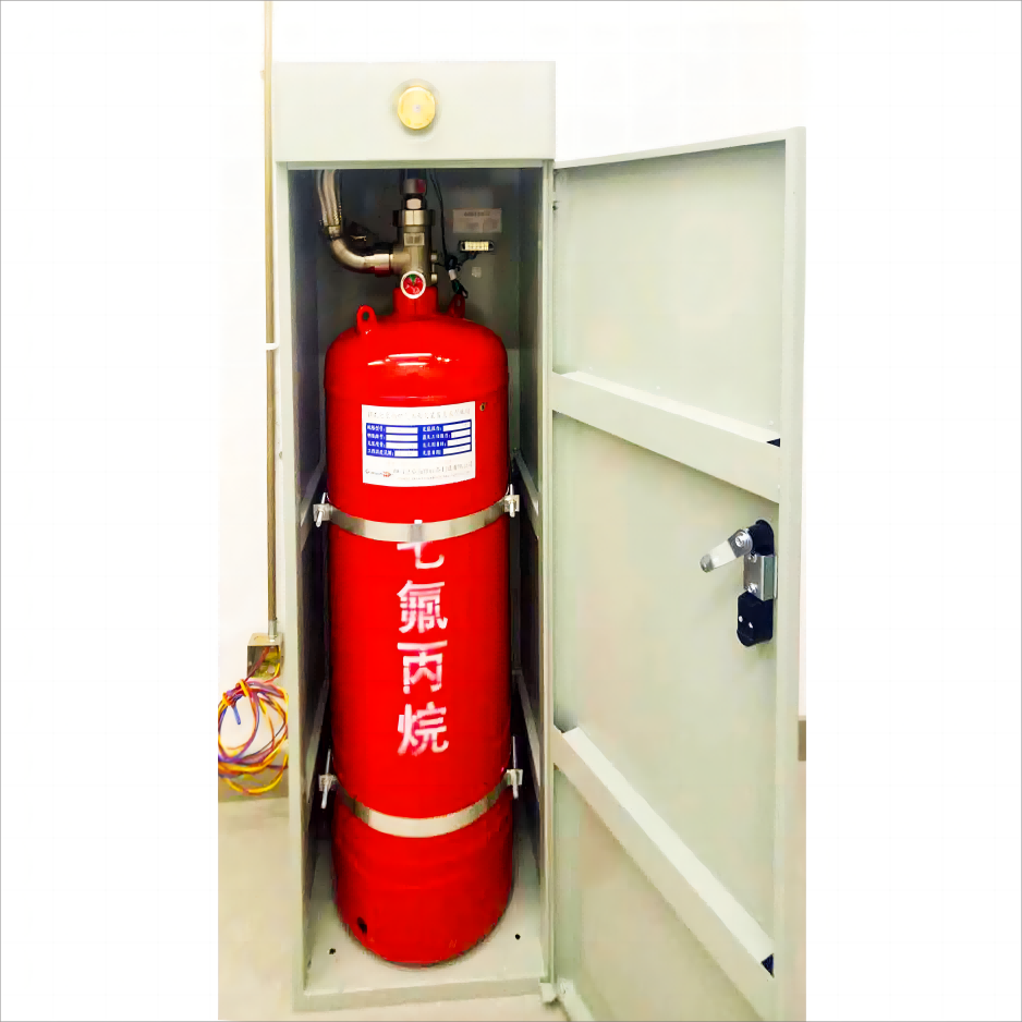 单柜式七氟丙烷气体灭火装置